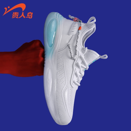 贵人鸟男鞋官网旗舰店运动鞋男士