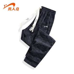 潮流满印复古感长裤 头运动裤 男式 系绳弹力裤 青年 时尚 贵人鸟休闲裤