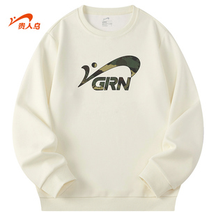 男款 贵人鸟男士 舒适百搭圆领卫衣户外透气套头衫 新款 卫衣2026春季