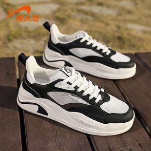 贵人鸟运动男鞋2026春季新款潮流百搭板鞋时尚厚底增高休闲鞋男款