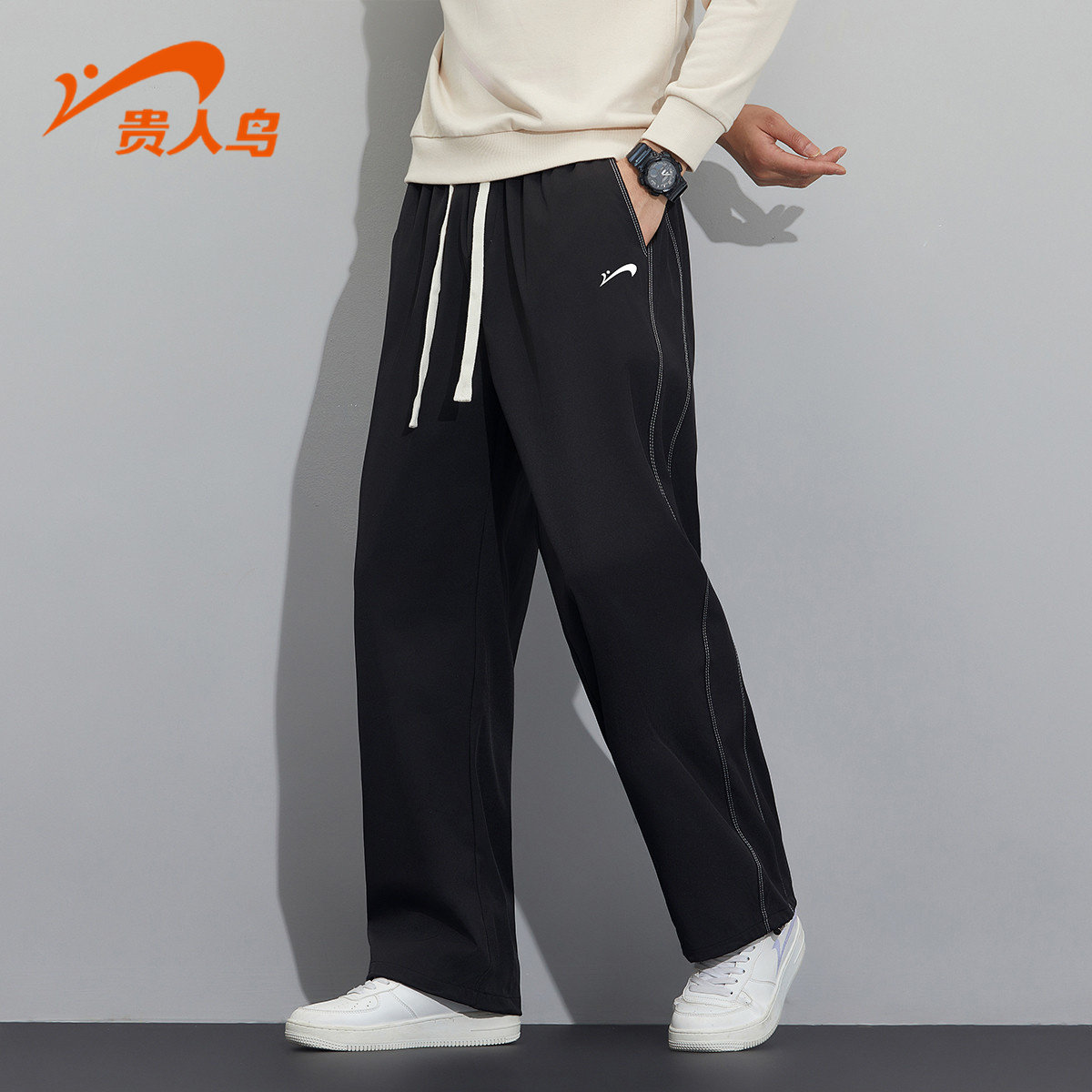 贵人鸟运动裤男下装松紧裤脚设计冬冬新款男简约户外日常休闲长裤,运动服/休闲服装,运动长裤,淘宝优惠券,粉丝福利购,淘宝优惠卷