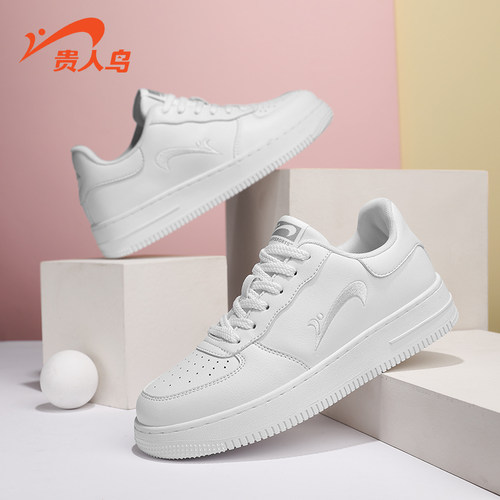 贵人鸟男款运动休闲板鞋