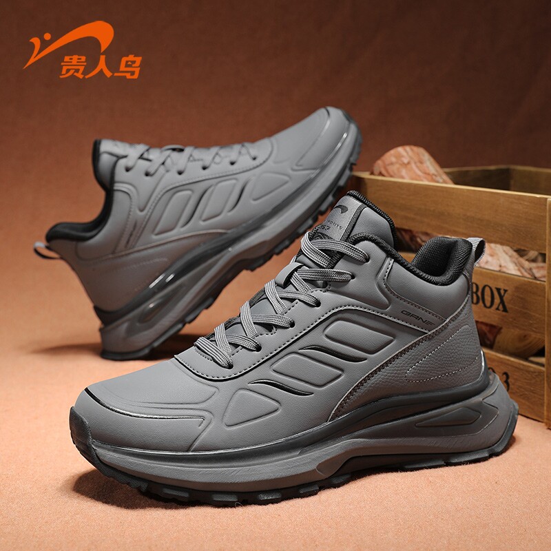 贵人鸟正品男鞋2026新款冬季高帮革面运动鞋男经典复古休闲鞋男鞋,运动鞋new,运动休闲鞋,淘宝优惠券,粉丝福利购,淘宝优惠卷