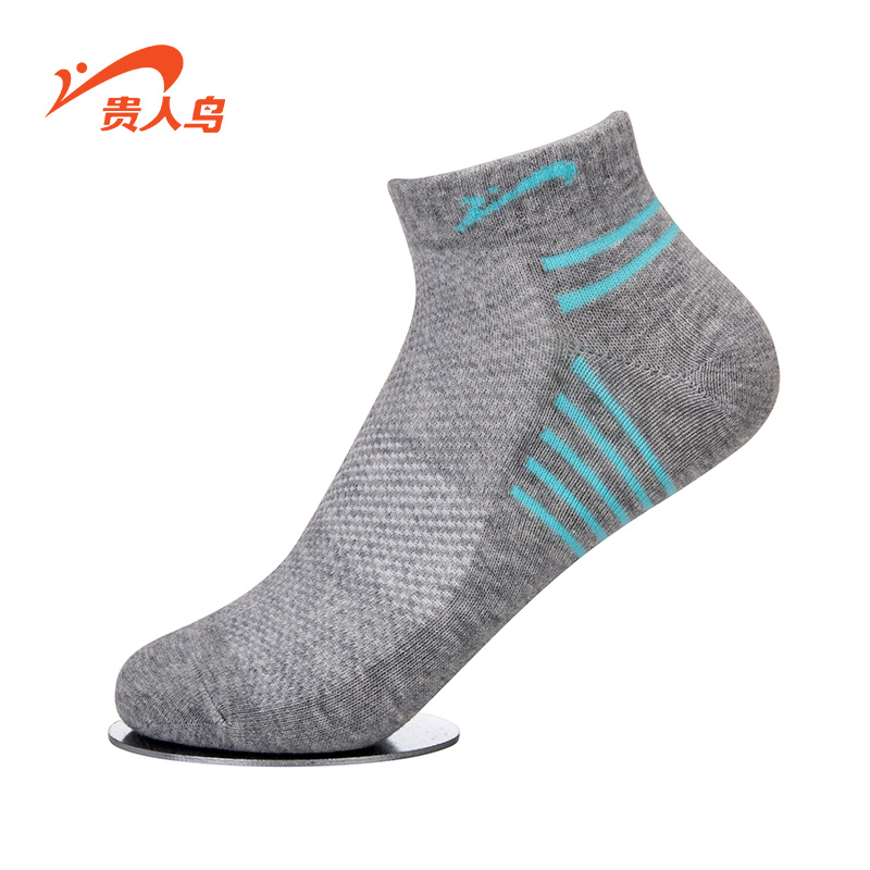 Chaussettes de sport - Ref 1071727 Image 2