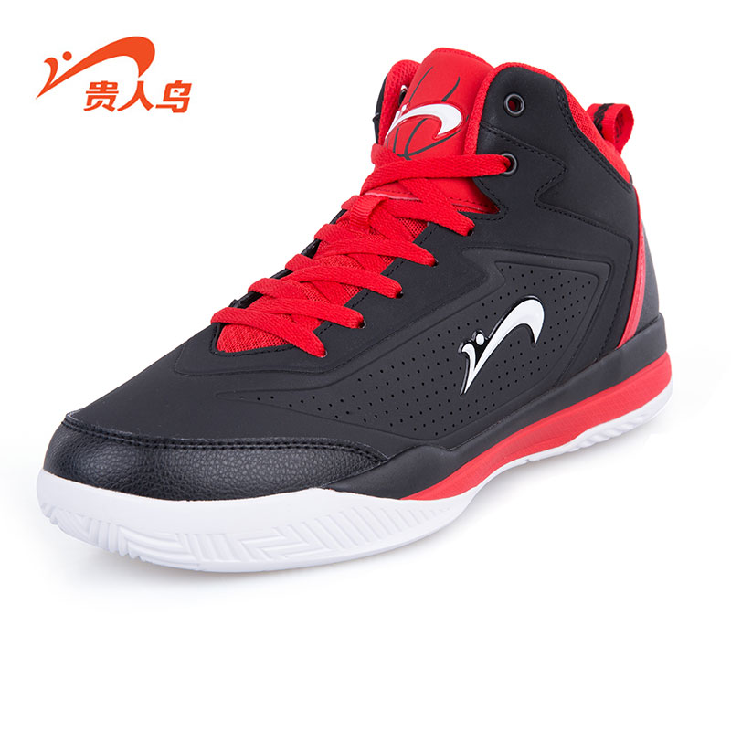 Chaussures de basket homme L59509 - Ref 860088 Image 4