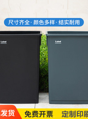 无盖垃圾桶黑白色学校宿舍医院家商用厚实耐用型大号门口室内室外