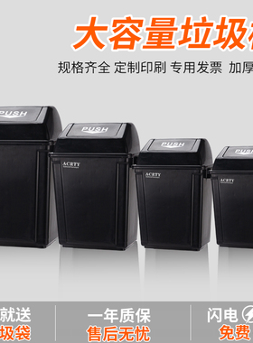 摇盖门口垃圾桶学校商用花园庭院用灰色30升50L60L80L100加厚型20