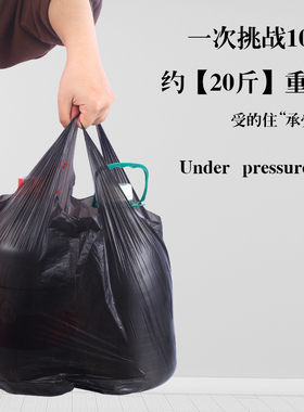 大号垃圾袋家用物业大中小型环保分类一次性袋子红蓝绿灰色