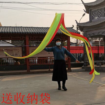 10厘米宽彩带体操彩绸伸缩杆广场舞中老年健身晨练彩带软泡沫手柄