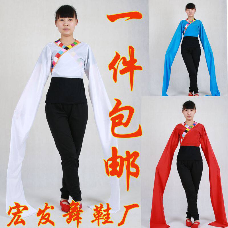 古典表演服练功服藏族舞蹈震霈