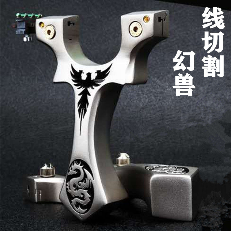 不锈钢线切割快压幻兽数控小怪兽免绑扁皮飞鹰神鹰反曲小恶魔弹弓
