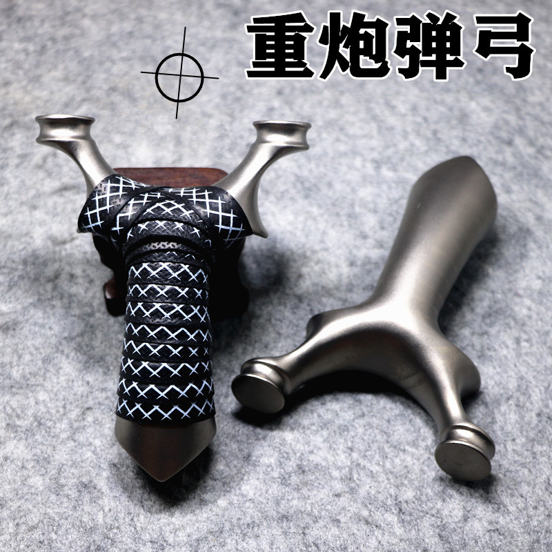 不锈钢怪兽大炮小恶魔天罡飞虎重炮圆头千发弹弓手感王圆大撑头图片