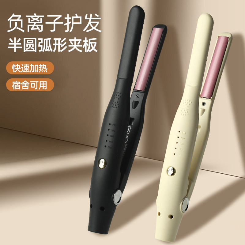 卷发棒直发卷发两用烫发器图片