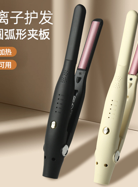 卷发棒直发卷发两用烫发器