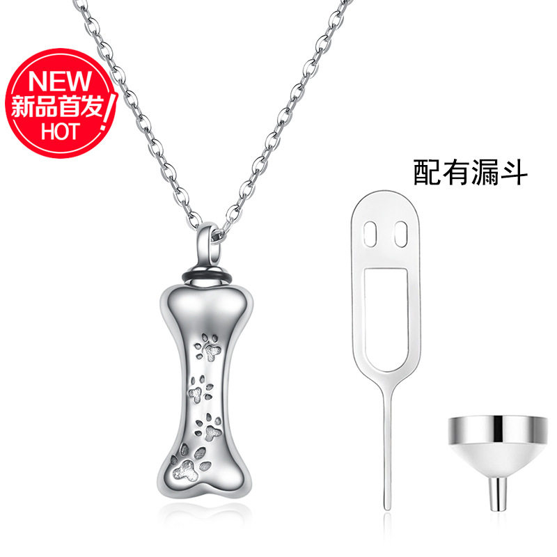 纯银可打开小骨头装骨灰项链