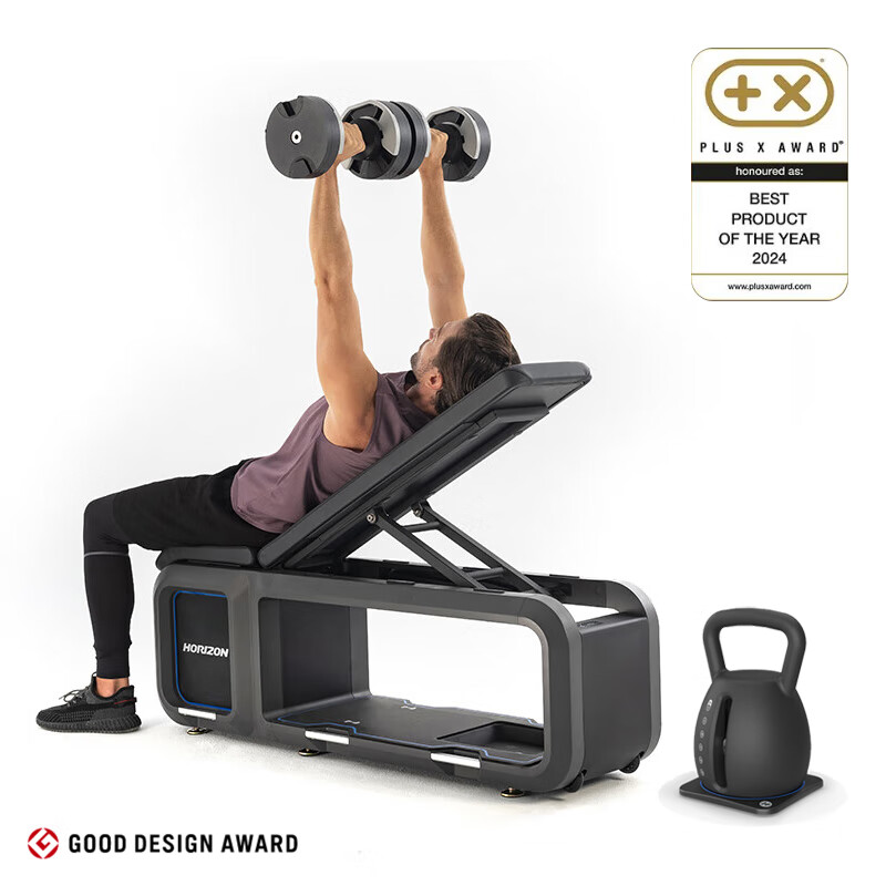 乔山多功能可调节哑铃凳卧推凳