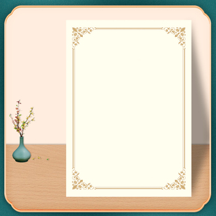 特厚A4珠光铜版纸荣誉内页内芯授权定制奖状聘书印刷空白编辑打印