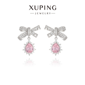 耳饰 人造石沁水闪闪蝴蝶结粉色水滴耳钉轻奢精致时尚 旭平 粉恋