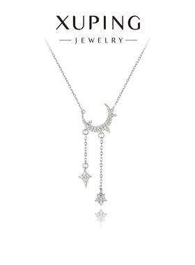 旭平月溅星河芒星月亮项链女ins简约个性流苏锁骨链时尚轻奢颈链