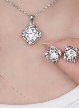 艳艳立体花苞圆形仿水晶耳钉项链两件套时尚轻奢