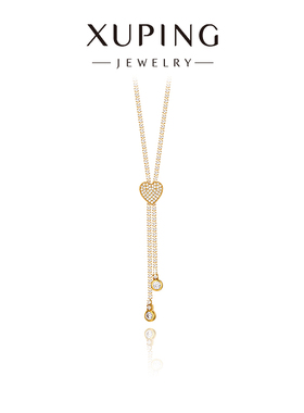 旭平密镶时尚微镶爱心长款项链小众设计抽拉毛衣链秋冬配饰女