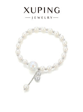 旭平极光炫彩人鱼姬仿珍珠拼接手串弹力绳手链时尚温柔气质手饰