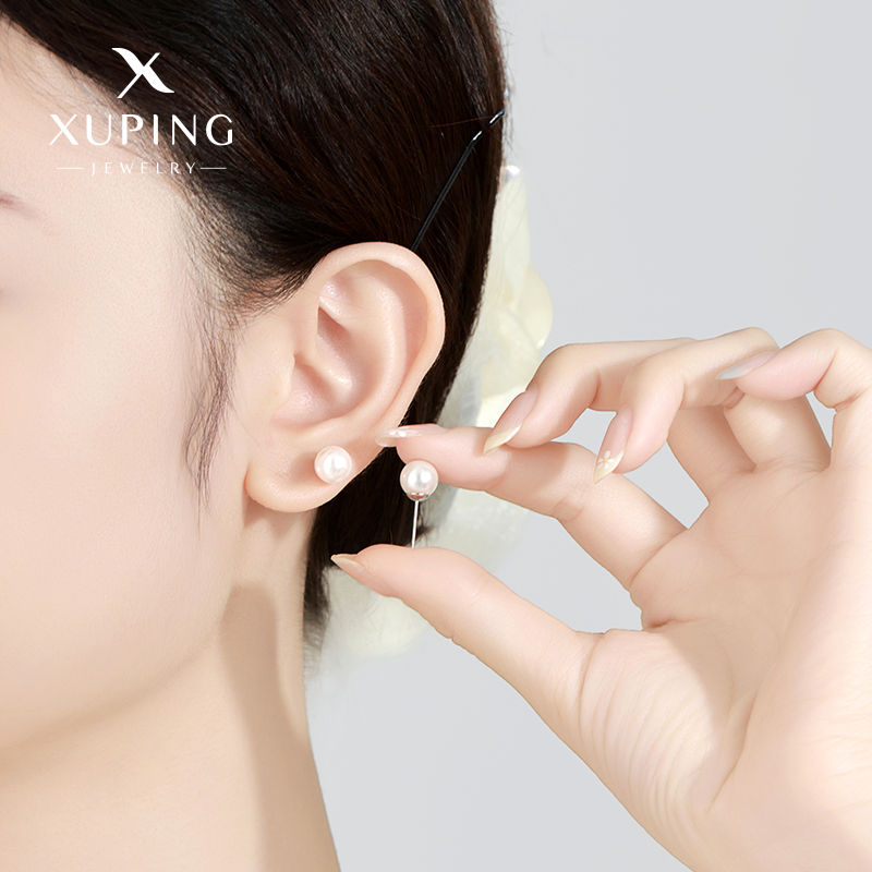 旭平【拍2】仿珍珠约8mm日常通勤简约版耳钉耳环时尚气质优雅