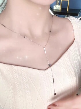 旭平个性小蝴蝶几何Y形项链时尚轻奢小众设计高级感气质锁骨链女