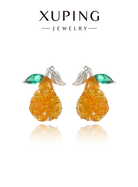 旭平夏日小清新水果造型可爱立体梨子耳钉黄色甜美气质清透感耳饰