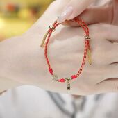 旭平福字编织手链红绳手链红色抽拉手绳复古新年手饰