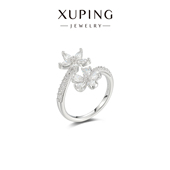 旭平 双生花·缠绕 五瓣花朵丁香花戒指女轻奢小众设计感食指戒