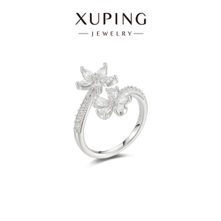 旭平【双生花·缠绕】五瓣花朵丁香花戒指女轻奢小众设计感食指戒