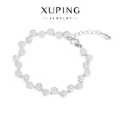 旭平满镶甜美花朵手链女轻奢高级感气质时尚 轻奢公主风手饰送闺蜜