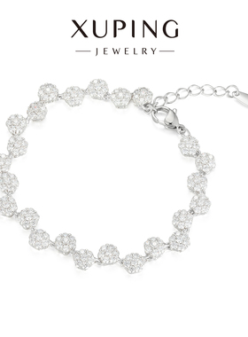 旭平满镶甜美花朵手链女轻奢高级感气质时尚轻奢公主风手饰送闺蜜