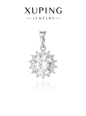 旭平彩宝系列太阳花吊坠简约易搭挂坠时尚轻奢高级感气质复古项