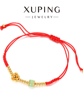 旭平金色花花编织红绳手链女红色抽拉手绳复古轻奢气质新中式手饰