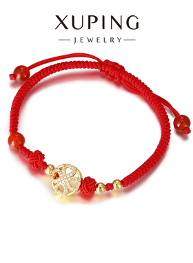 旭平金色四叶花圆珠编织中国结红绳手链红色抽拉手绳复古新年手饰