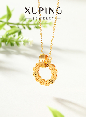 旭平钱币新中式铜钱双环环相扣项链女复古气质母亲节生日七夕送礼