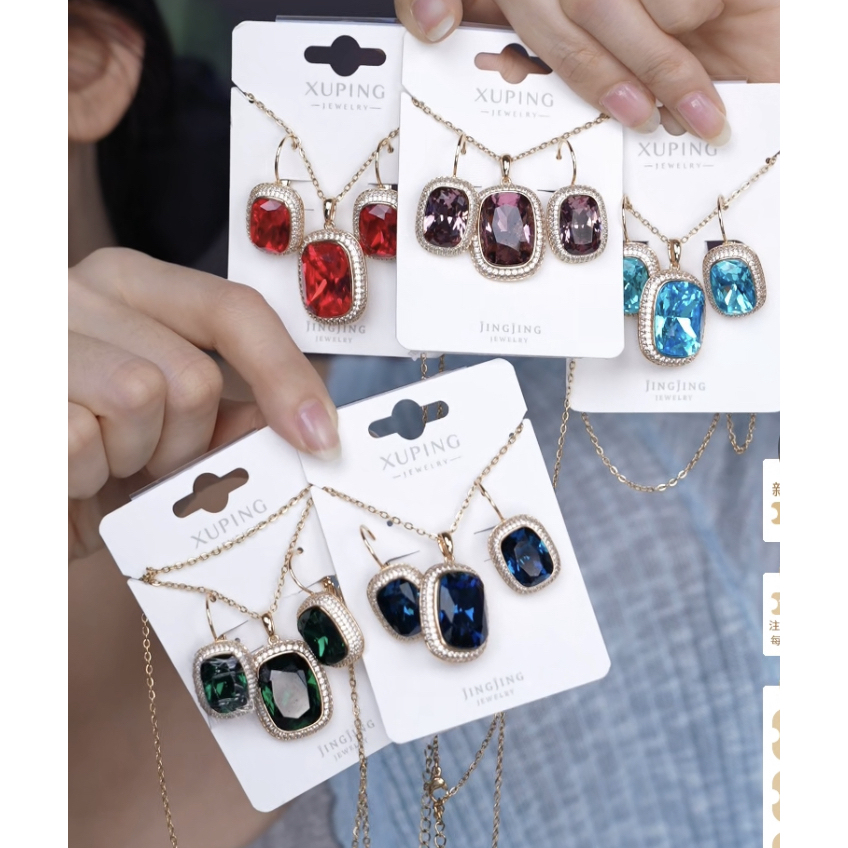 "直播福利2分钟不付款后台关闭订单"