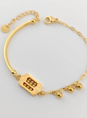 旭平金色算盘手链小众轻奢高级感手链