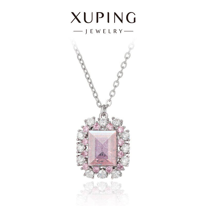 旭平【星絮方糖】仿水晶系列粉色方糖项链女时尚甜美高级感锁骨链