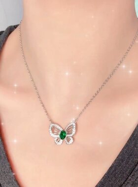 旭平仿水晶系列镂空蝴蝶项链女时尚轻奢小众设计高级感锁骨链