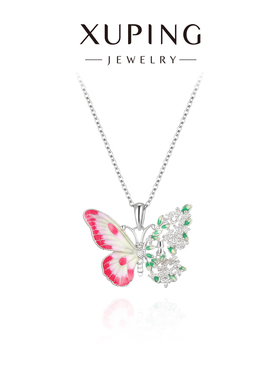 小如【粉蝶绮梦】珐琅彩桂花半面蝴蝶项链新中式锁骨链送女友礼物