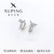 旭平合金小精灵耳扣耳饰