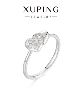 旭平微镶心形戒指女轻奢个性文艺风甜美可爱时尚易搭浪漫爱心指环