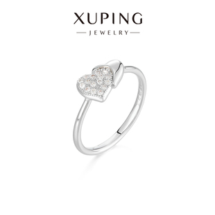 旭平微镶心形戒指女轻奢个性文艺风甜美可爱时尚易搭浪漫爱心指环