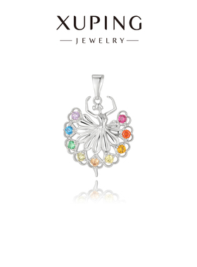 旭平翩翩起舞芭蕾舞女孩吊坠高级感轻奢优雅气质彩色爱心裙摆挂坠