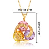 旭平三色花合金单吊坠