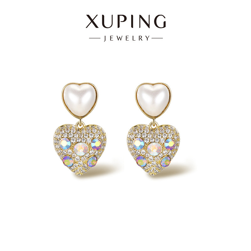 旭平仿水晶系列双爱心仿珍珠耳钉女时尚轻奢高级感温柔气质耳饰,饰品/流行首饰/时尚饰品新,耳环,淘宝优惠券,粉丝福利购,淘宝优惠卷