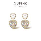 旭平仿水晶系列双爱心仿珍珠耳钉女时尚 轻奢高级感温柔气质耳饰